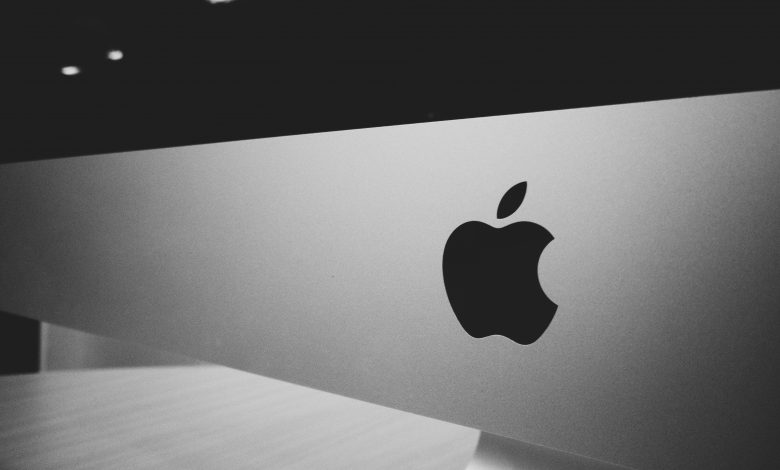 Apple Logosunun Hikayesi 1 apple logosu