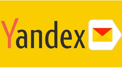 Yandex Mail Nedir ? 17 yandex mail nedir