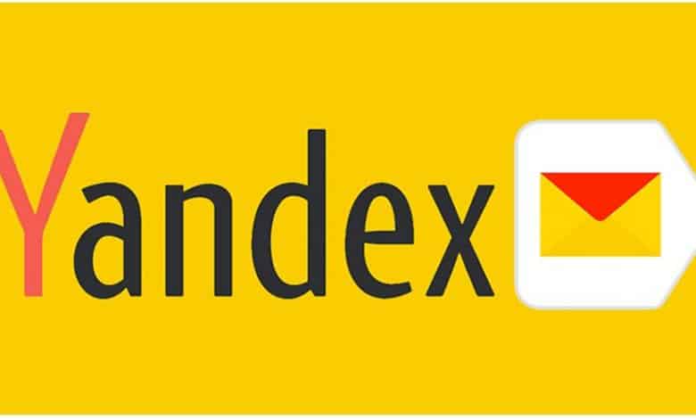 Yandex Mail Nedir ? 1 yandex mail nedir